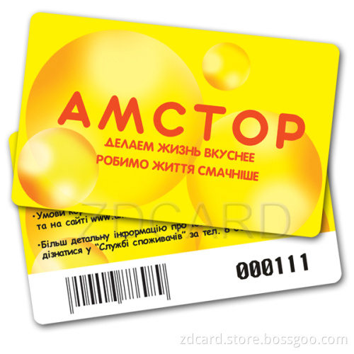 Membership/Gift/Loyalty Card with Dod Barcode with Free Samples